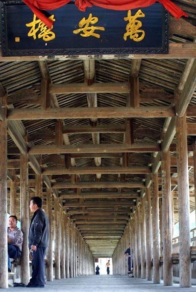 福建高速养护网 -  开元官方网站登录