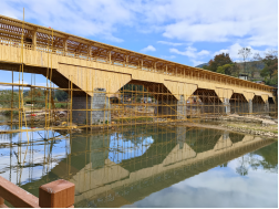 福建高速养护网 -  开元官方网站登录