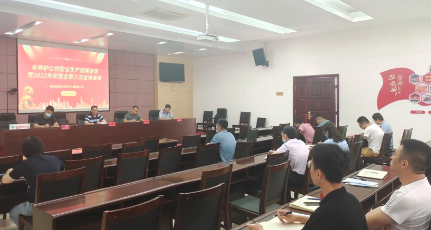 福建高速养护网 - 开元官方网站登录 福建高速养护网 - 开元官方网站登录