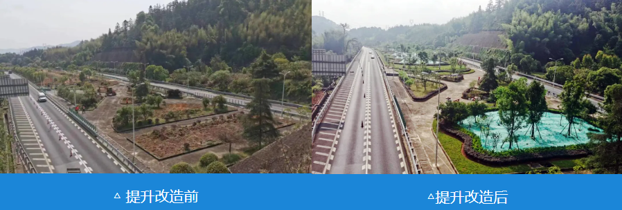 福建高速养护网 - 开元官方网站登录 福建高速养护网 - 开元官方网站登录