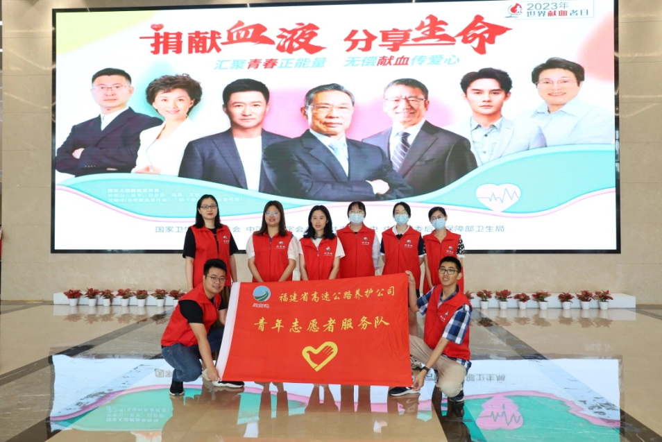 福建高速养护网 -  开元官方网站登录