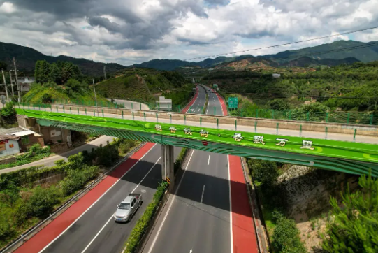 福建高速养护网 - 开元官方网站登录 福建高速养护网 - 开元官方网站登录